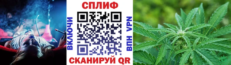Наркошоп купить АМФ  Меф  СК  Сим