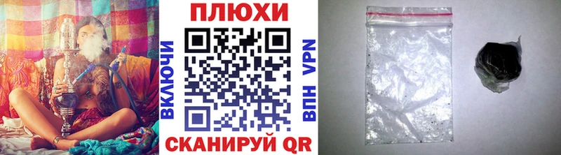 ГАШ ice o lator  Купить  Сим 