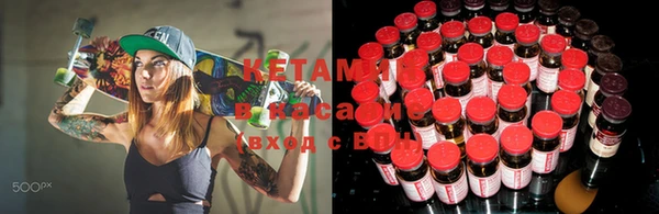 мяу мяу мука Алексин