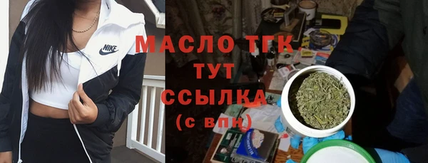 ПСИЛОЦИБИНОВЫЕ ГРИБЫ Алзамай