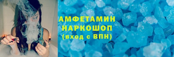 винт Алексеевка