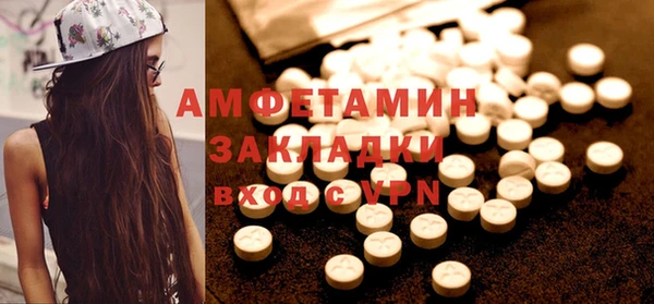 винт Алексеевка