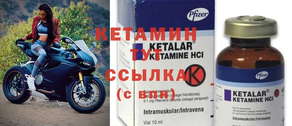 винт Алексеевка