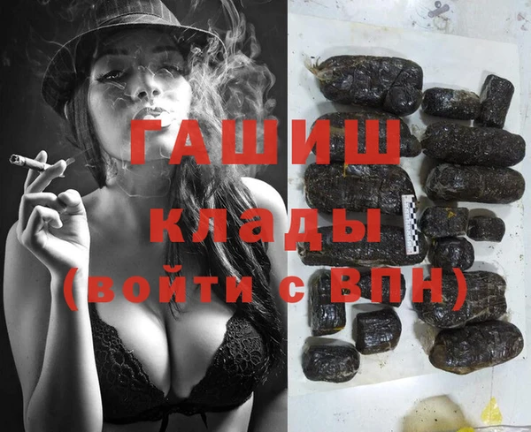 винт Алексеевка