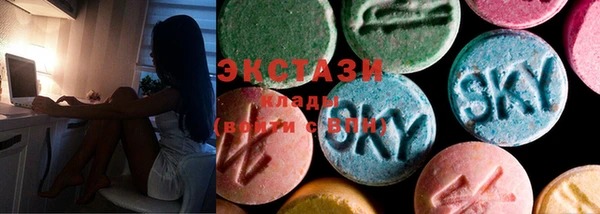 мяу мяу мука Алексин