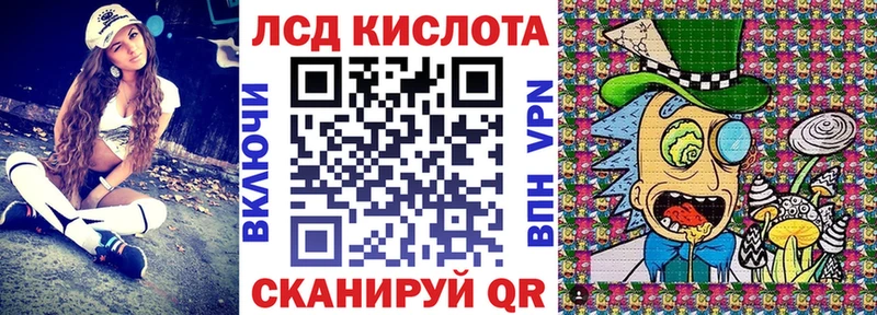 Купить закладки  Сим  Марки NBOMe 1,8мг 